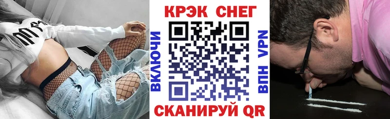 Кокаин Перу  Самара 