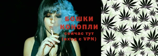 гашишное масло Богородицк