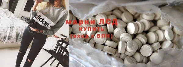 гашишное масло Богородицк