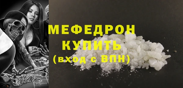 шишки Богданович