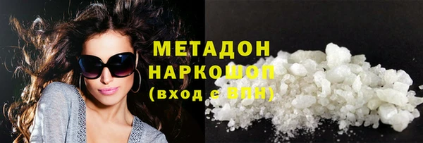 PSILOCYBIN Богородск