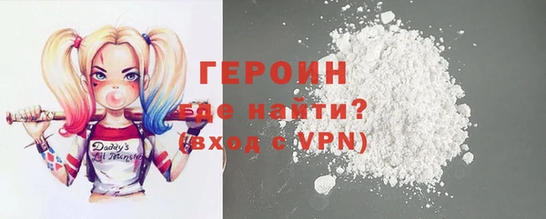 PSILOCYBIN Богородск