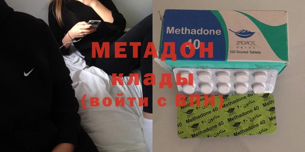 шишки Богданович