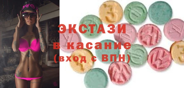 шишки Богданович
