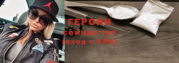 шишки Богданович