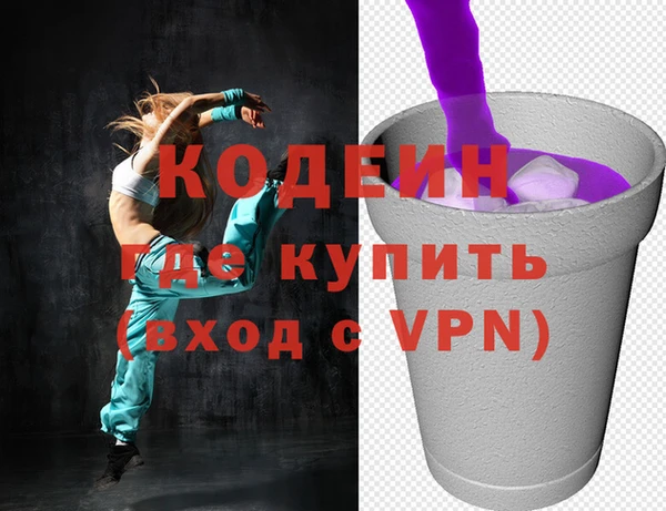 PSILOCYBIN Богородск