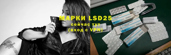 гашишное масло Богородицк
