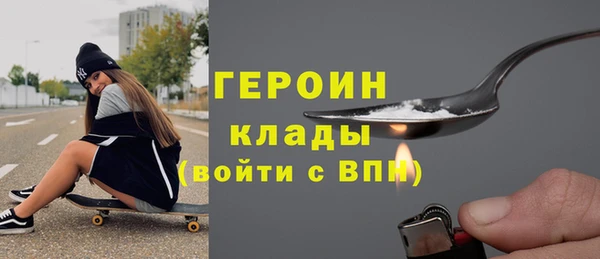 PSILOCYBIN Богородск