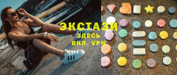 шишки Богданович