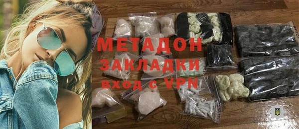 шишки Богданович