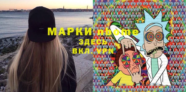 шишки Богданович