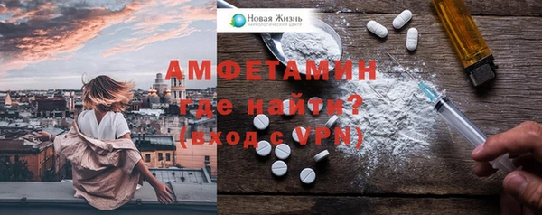 шишки Богданович