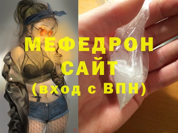 шишки Богданович