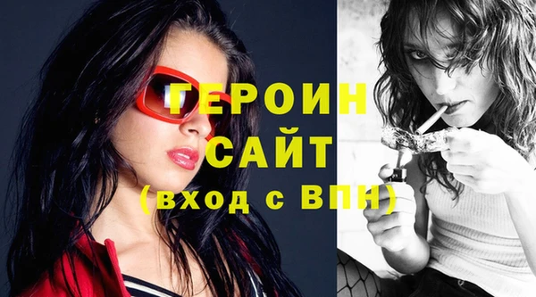шишки Богданович