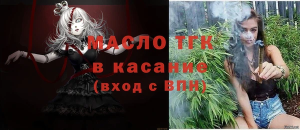 шишки Богданович