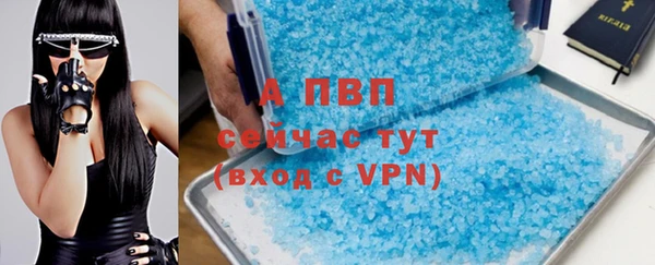 гашишное масло Богородицк