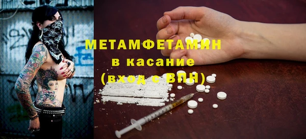 шишки Богданович