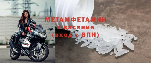 PSILOCYBIN Богородск