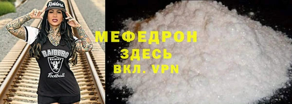 PSILOCYBIN Богородск