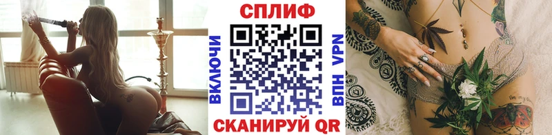 ссылка на мегу зеркало  Самара  МАРИХУАНА Ganja 
